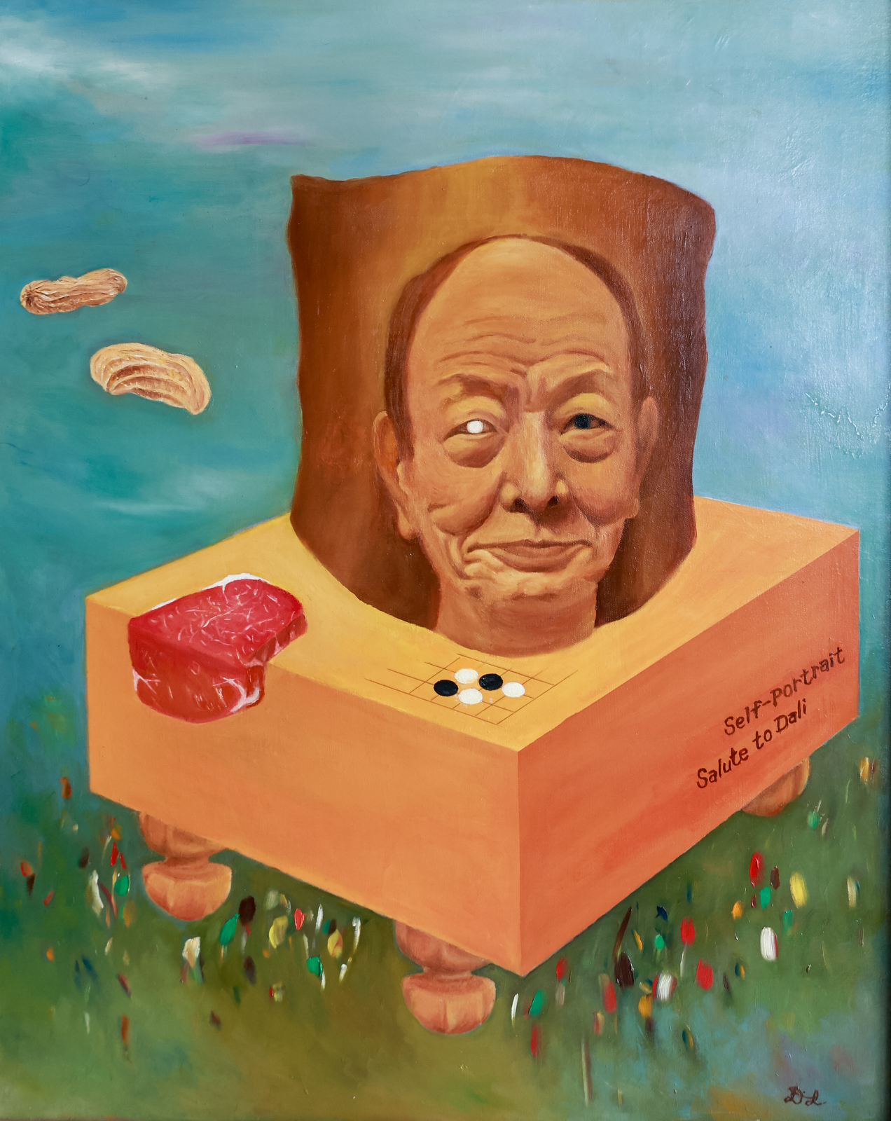 自畫像